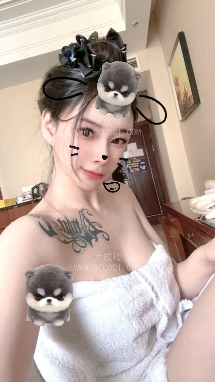 惠城舌吻反差尤物