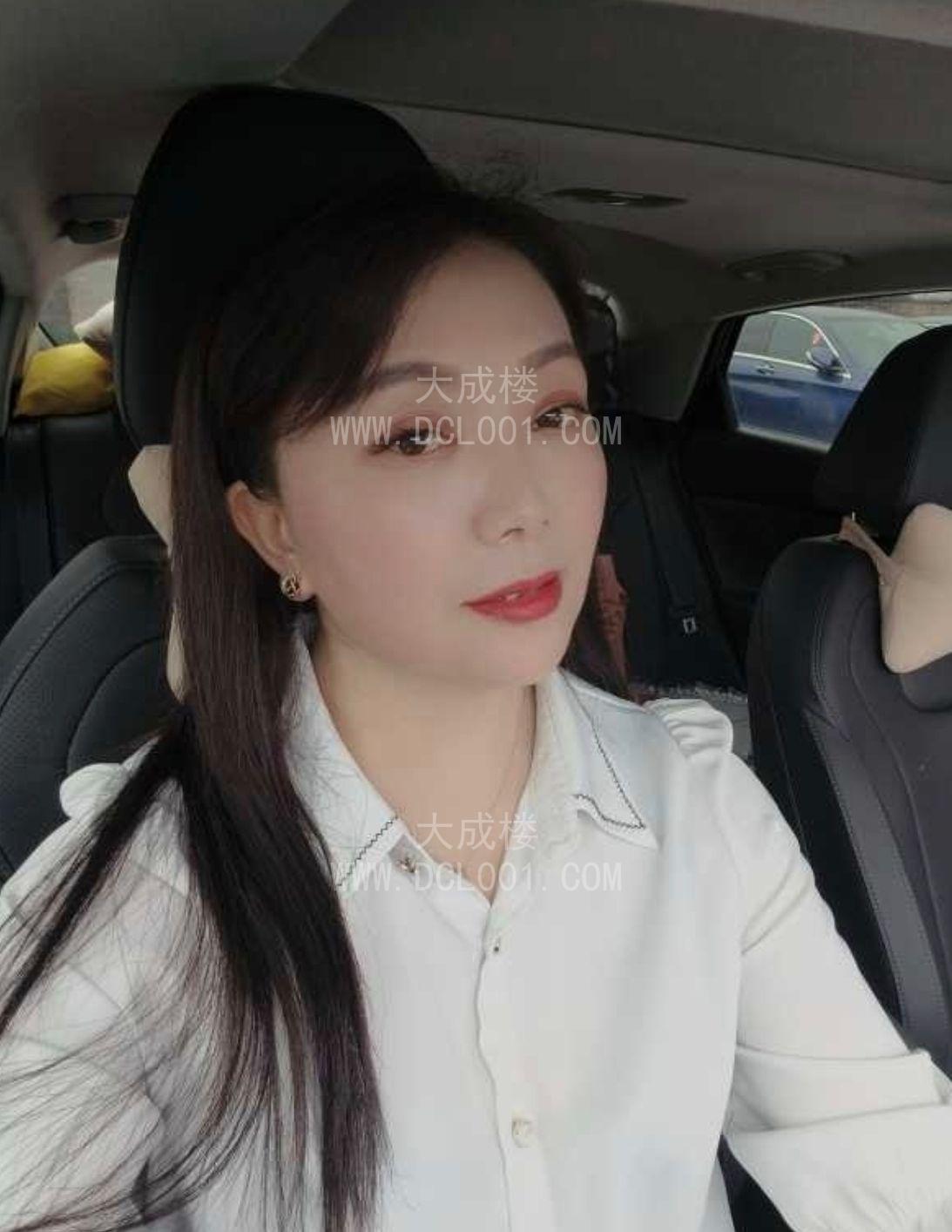 美容店老板娘兼职雪儿