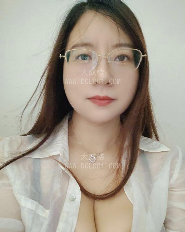 海珠奶牛眼镜妹