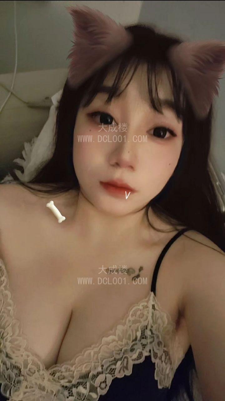 天河小肥鲍报告