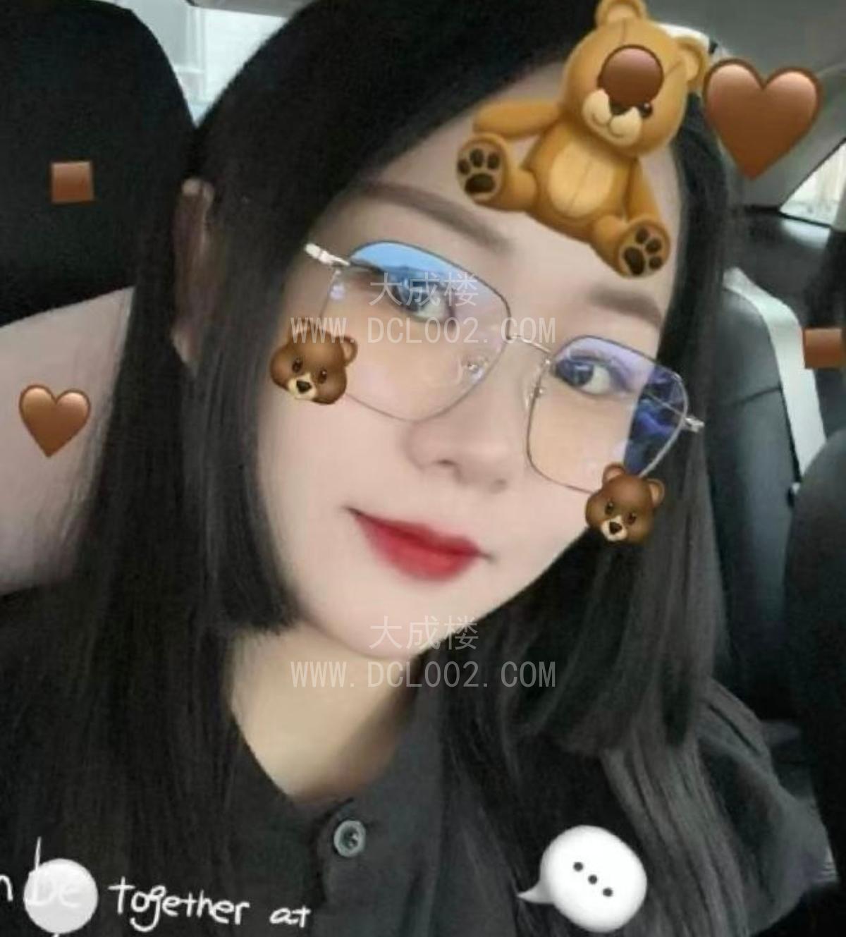 合肥双飞肥臀姐妹花