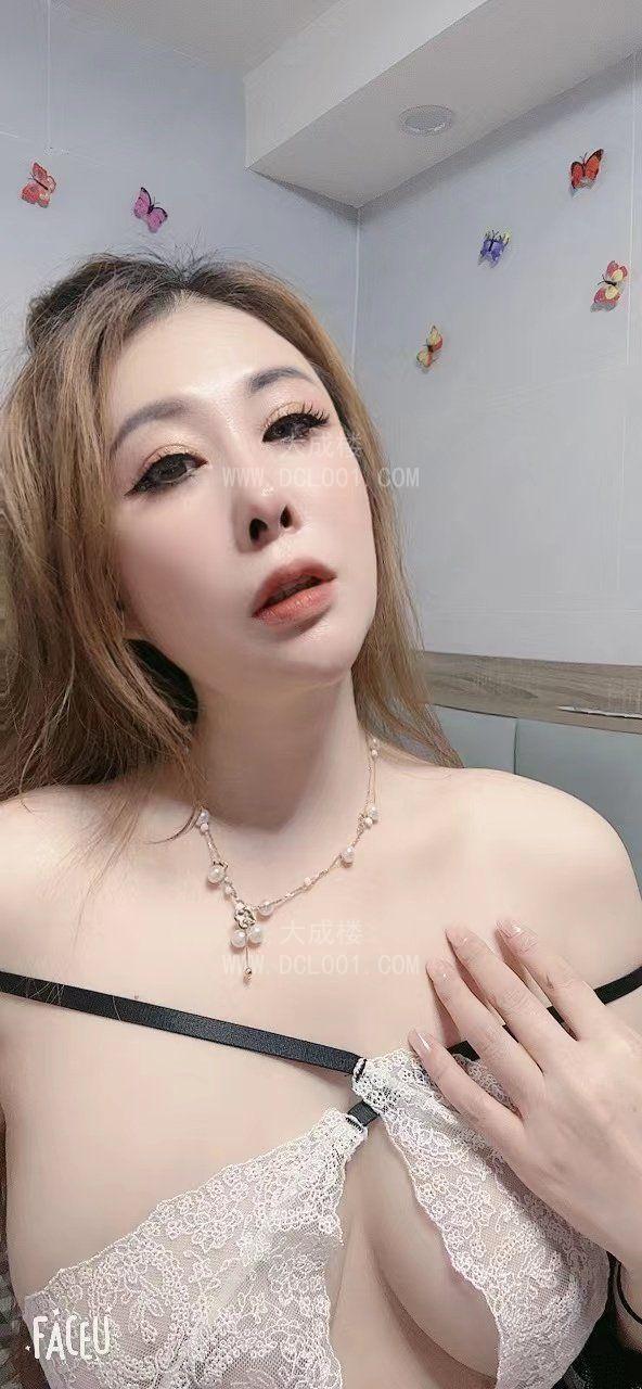 荔湾性感风骚大波妹百合