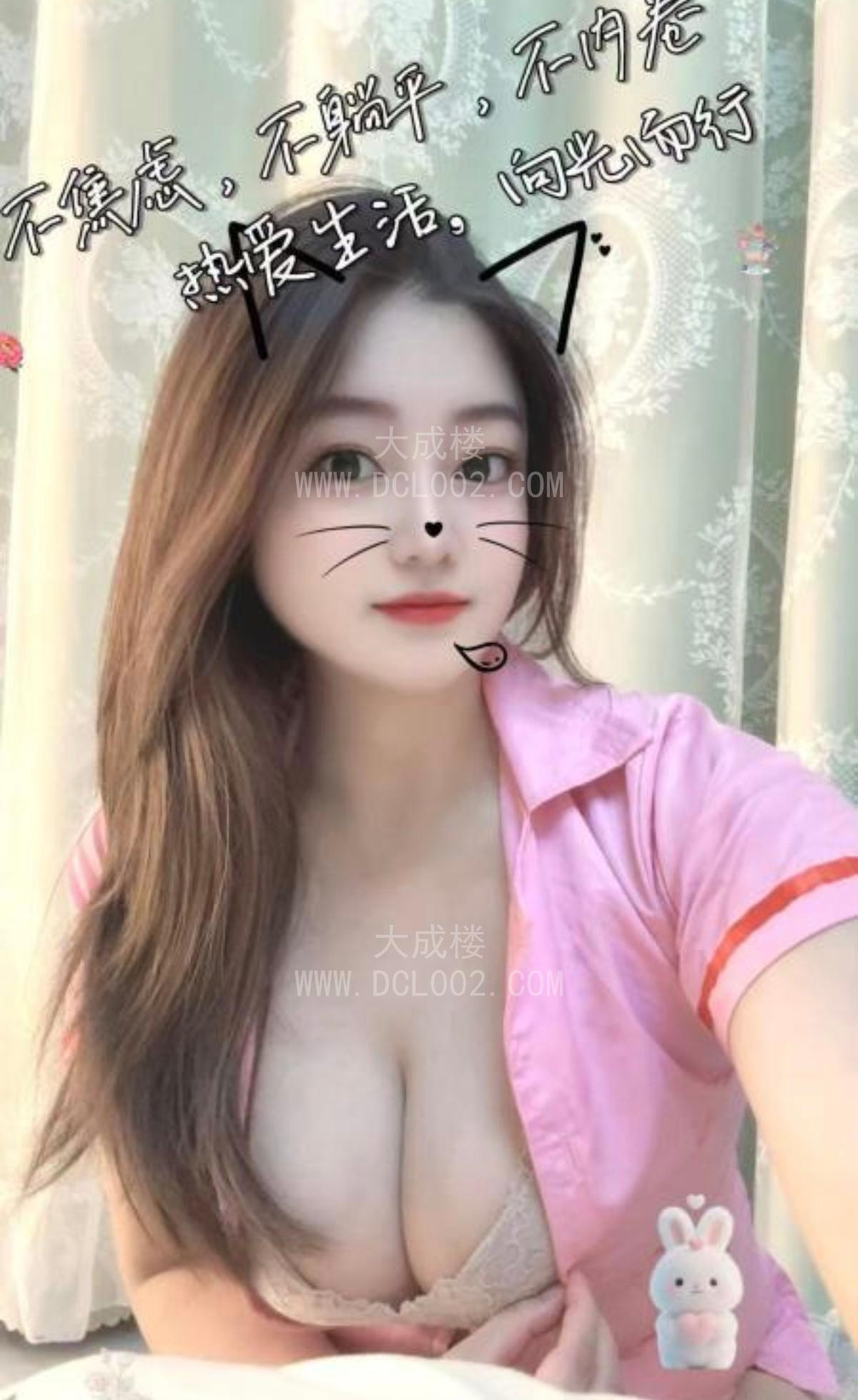 合肥深喉囗暴大波会吸