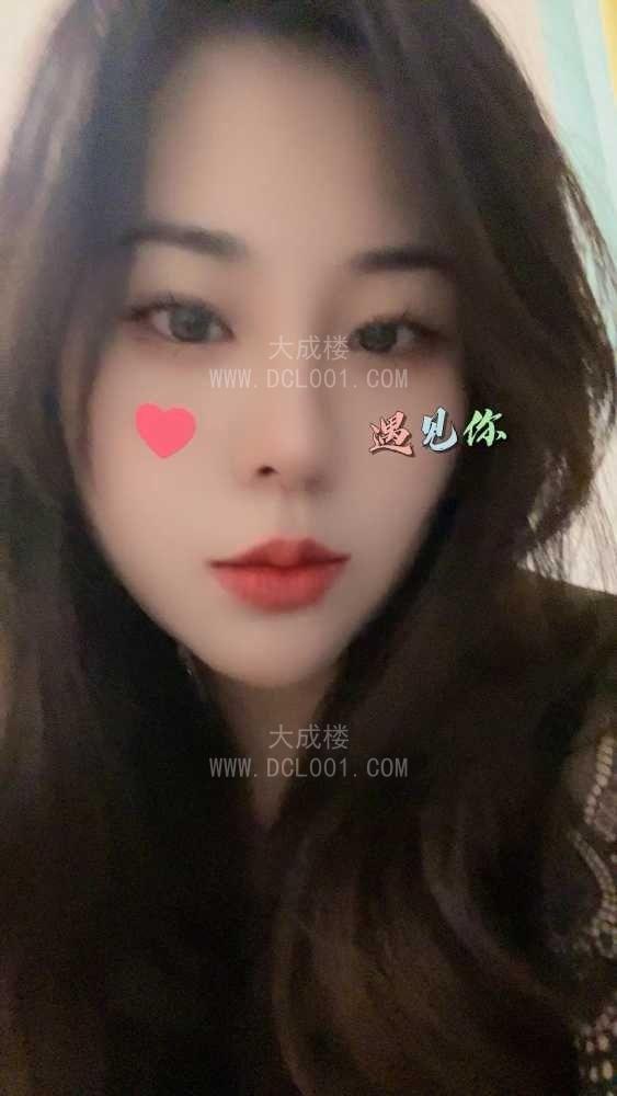 龙岗区双龙念念