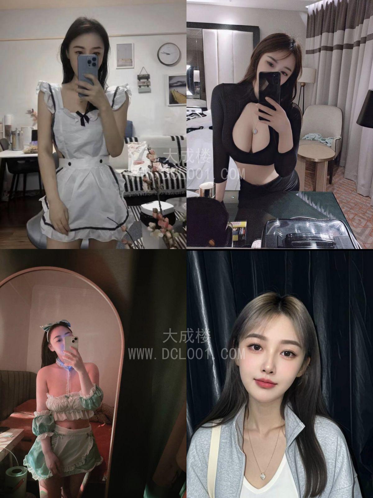 南山大胸手感好茶茶老师