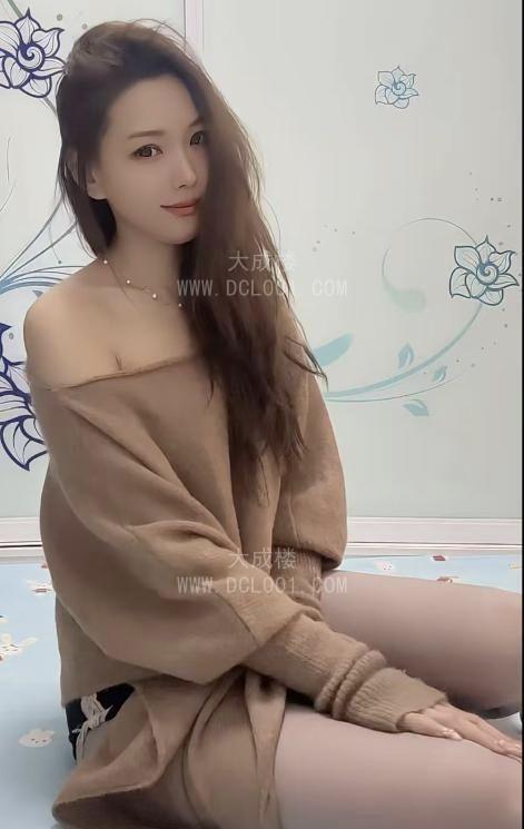 绿园妹子小雅