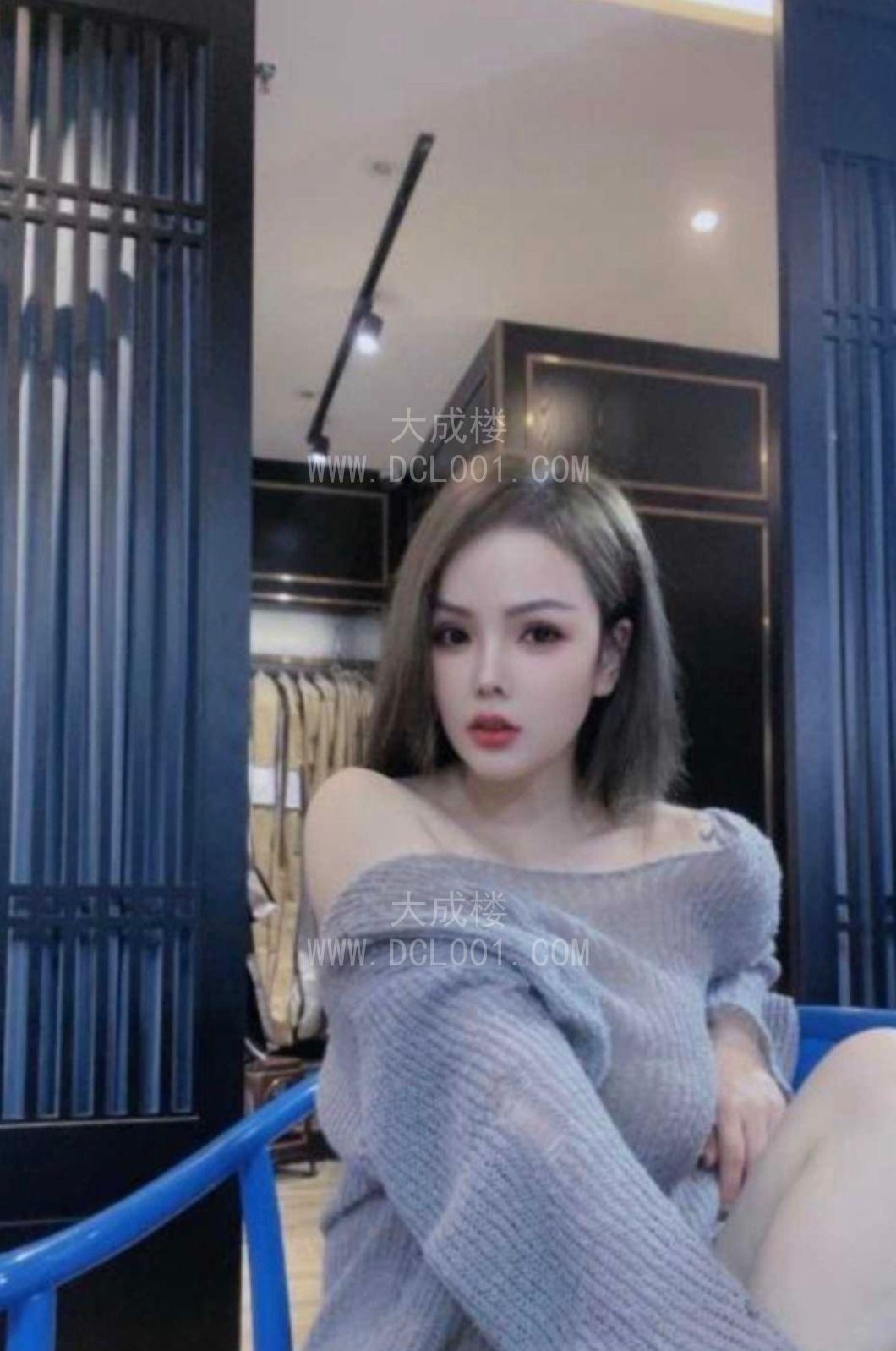 黄埔兼职服务萱萱