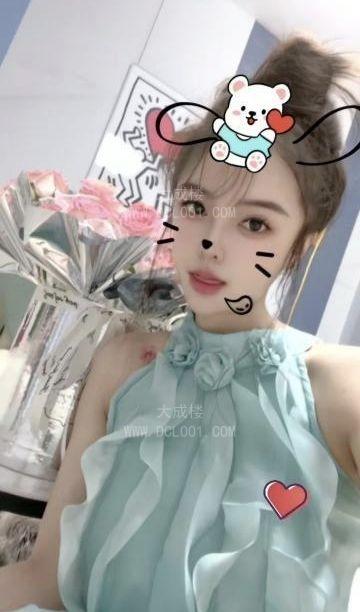 夜场公主顶美瑶瑶